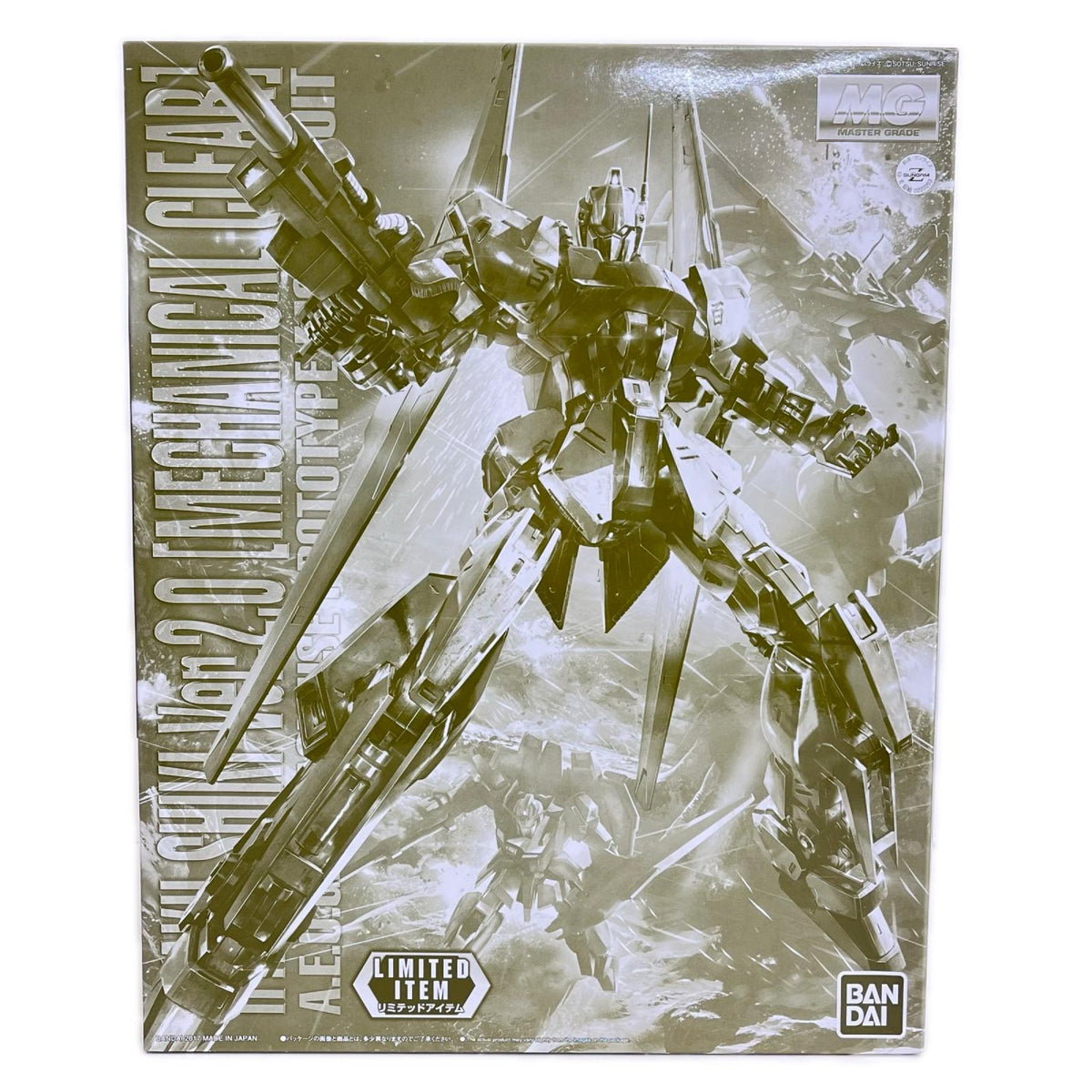 プラモデル 1/100MGMSN-00100百式Ver.2.0メカニカルクリア「機動戦士Zガンダム」イベント限定[0222253] MSN-00100百式Ver.2.0メカニカルクリア MG イベント限定 222253【加古川物流】