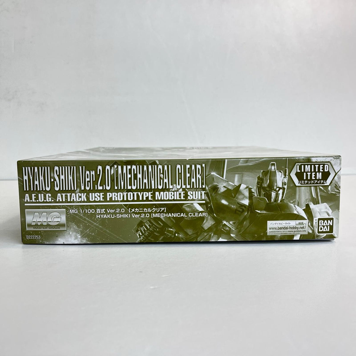 プラモデル 1/100MGMSN-00100百式Ver.2.0メカニカルクリア「機動戦士Zガンダム」イベント限定[0222253] MSN-00100百式Ver.2.0メカニカルクリア MG イベント限定 222253【加古川物流】