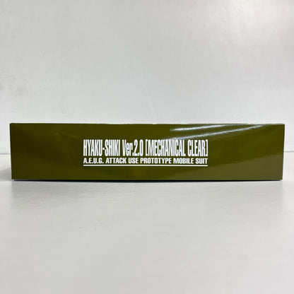 プラモデル 1/100MGMSN-00100百式Ver.2.0メカニカルクリア「機動戦士Zガンダム」イベント限定[0222253] MSN-00100百式Ver.2.0メカニカルクリア MG イベント限定 222253【加古川物流】