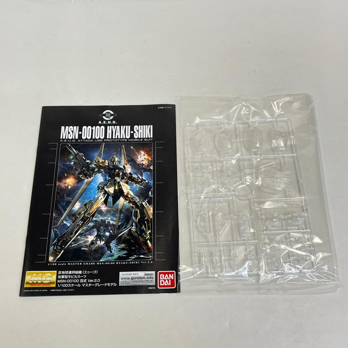 プラモデル 1/100MGMSN-00100百式Ver.2.0メカニカルクリア「機動戦士Zガンダム」イベント限定[0222253] MSN-00100百式Ver.2.0メカニカルクリア MG イベント限定 222253【加古川物流】