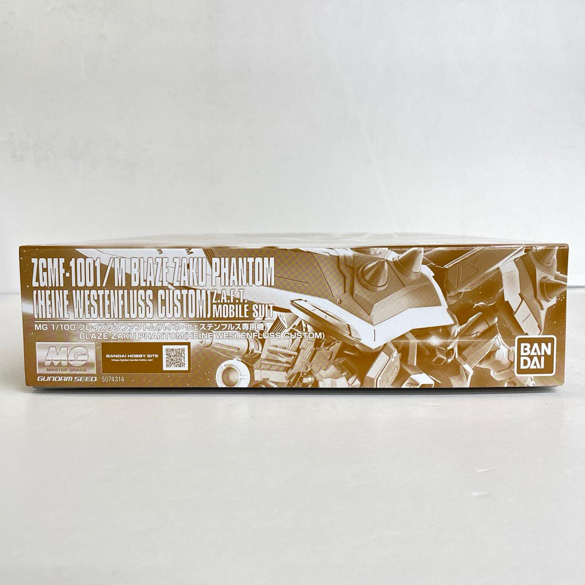 プラモデル 1/100MGブレイズザクファントム(ハイネ・ヴェステンフルス専用機)「機動戦士ガンダムSEEDDESTINY」プレミアムバンダイ限定 ブレイズザクファントム MG プレミアムバンダイ限定【加古川物流】