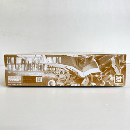 プラモデル 1/100MGブレイズザクファントム(ハイネ・ヴェステンフルス専用機)「機動戦士ガンダムSEEDDESTINY」プレミアムバンダイ限定 ブレイズザクファントム MG プレミアムバンダイ限定【加古川物流】