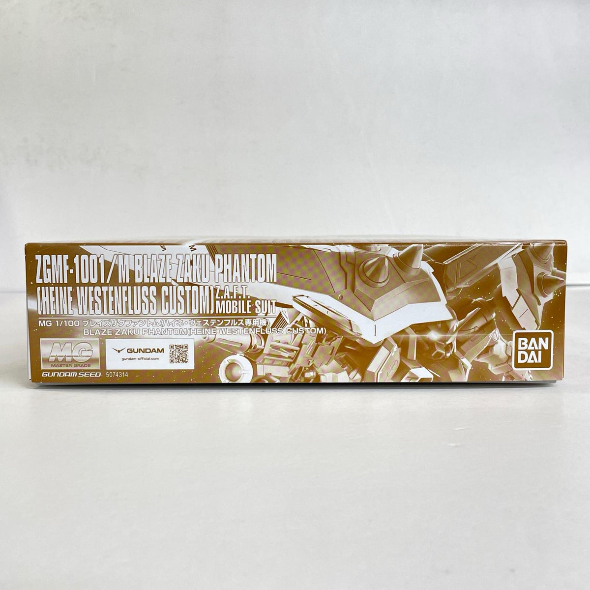 プラモデル 1/100MGブレイズザクファントム(ハイネ・ヴェステンフルス専用機)「機動戦士ガンダムSEEDDESTINY」プレミアムバンダイ限定 ブレイズザクファントム MG プレミアムバンダイ限定【加古川物流】