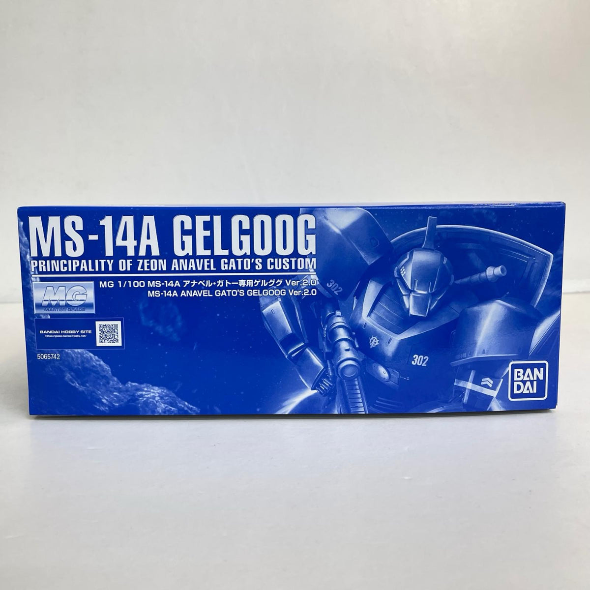 プラモデル 1/100MGMS-14Aアナベル・ガトー専用ゲルググVer.2.0「機動戦士ガンダム0083STARDUSTMEMORY」[5065742] MS-14Aアナベル・ガトー専用ゲルググVer. MG 5065742【加古川物流】