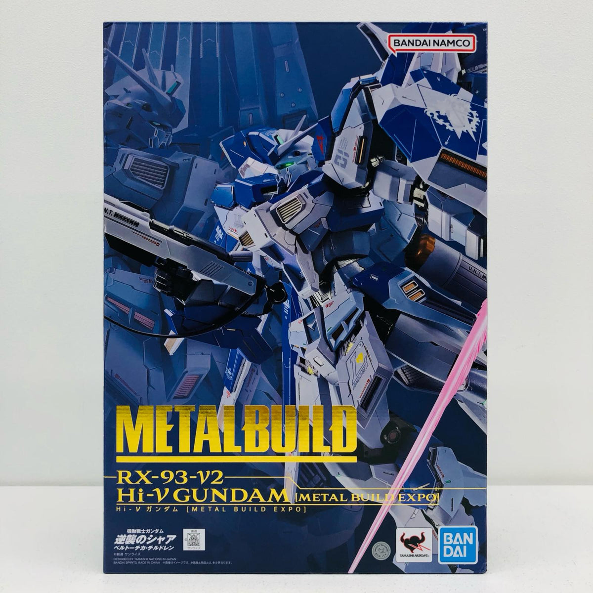 フィギュア METALBUILDHi-νガンダム[METALBUILDEXPO]「機動戦士ガンダム逆襲のシャアベルトーチカ・チルドレン」 Hi-ｖガンダム METAL BUILD【フィギュア】【加古川物流】