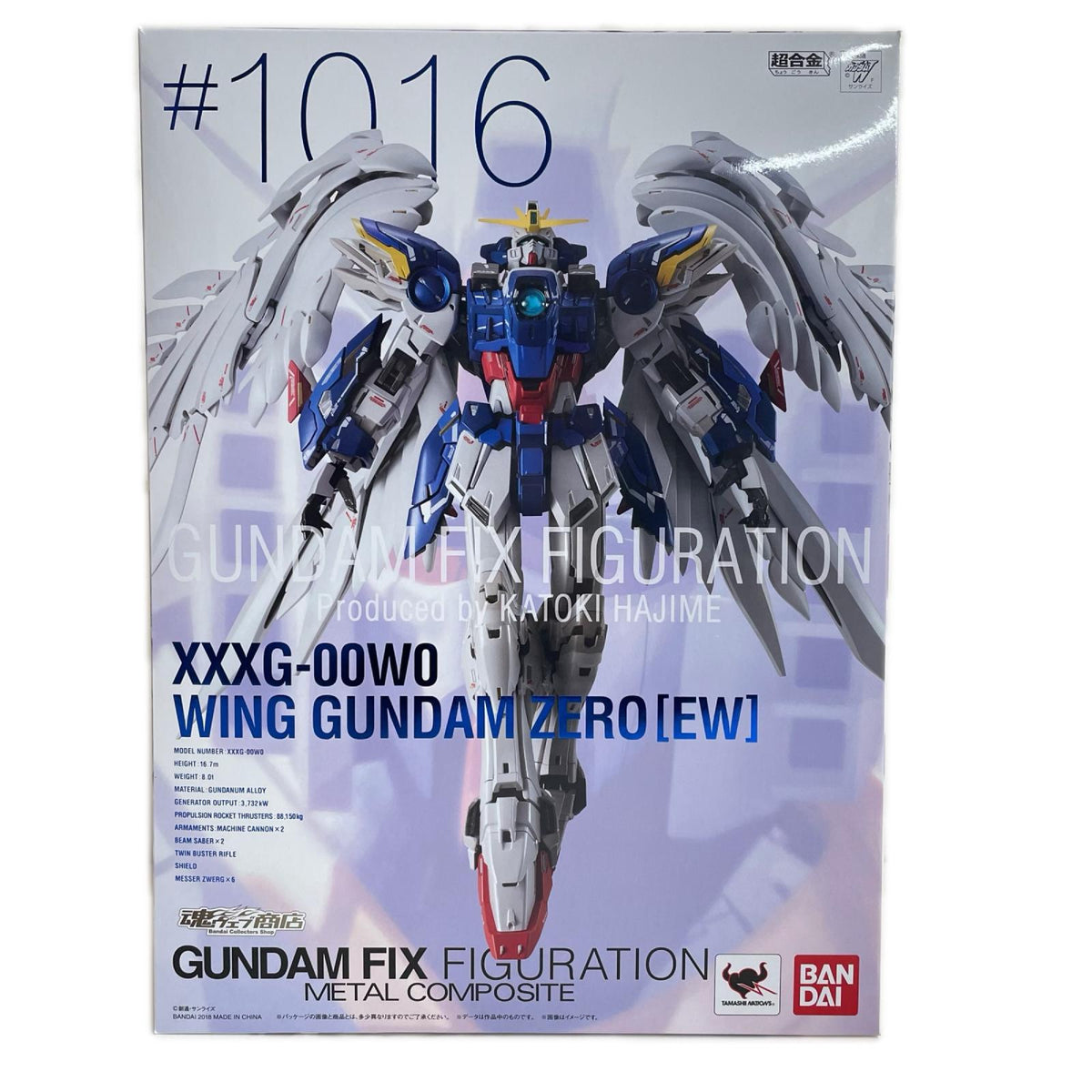 フィギュア XXXG-00W0ウイングガンダムゼロ(EW版)「新機動戦記ガンダムWEndlessWaltz」GUNDAMFIXFIGURATIONMETALCOMPOSITE魂ウェブ商店限定 XXXG-00W0ウイングガンダムゼロ GFF GUNDAMFIXFIGURATIONMETALCOMPOSITE魂ウェブ商店限定【フィギュア】【加古川物流】