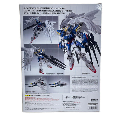フィギュア XXXG-00W0ウイングガンダムゼロ(EW版)「新機動戦記ガンダムWEndlessWaltz」GUNDAMFIXFIGURATIONMETALCOMPOSITE魂ウェブ商店限定 XXXG-00W0ウイングガンダムゼロ GFF GUNDAMFIXFIGURATIONMETALCOMPOSITE魂ウェブ商店限定【フィギュア】【加古川物流】