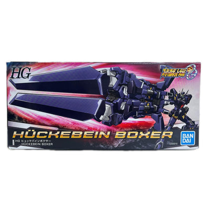 プラモデル HG RTX-011AMB ヒュッケバインボクサー 「スーパーロボット大戦OG」 プレミアムバンダイ限定 [5066916] RTX-011AMB ヒュッケバインボクサー プレミアムバンダイ限定 5066916【加古川物流】