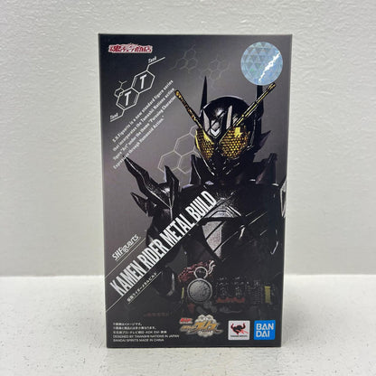 フィギュア S.H.Figuarts仮面ライダーメタルビルド「ビルドNEWWORLD仮面ライダーグリス」魂ウェブ商店限定 仮面ライダーメタルビルド S.H.Figuarts 魂ウェブ商店限定【フィギュア】【加古川物流】