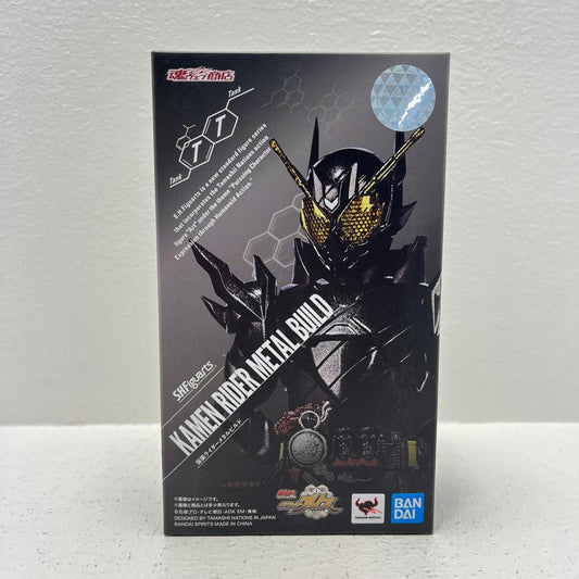 フィギュア S.H.Figuarts仮面ライダーメタルビルド「ビルドNEWWORLD仮面ライダーグリス」魂ウェブ商店限定 仮面ライダーメタルビルド S.H.Figuarts 魂ウェブ商店限定【フィギュア】【加古川物流】