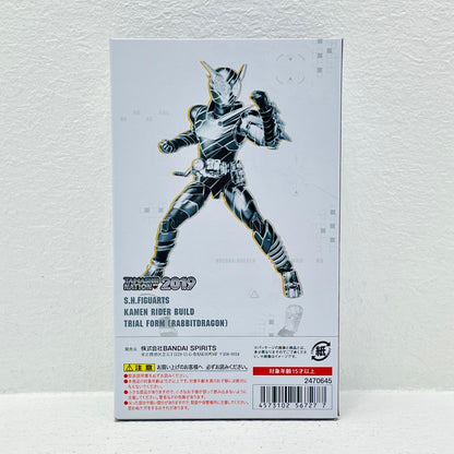 フィギュア S.H.Figuarts仮面ライダービルドトライアルフォーム(ラビットドラゴン)「仮面ライダービルド」TAMASHIINATION2019開催記念商品 仮面ライダービルド S.H.Figuarts【フィギュア】【加古川物流】
