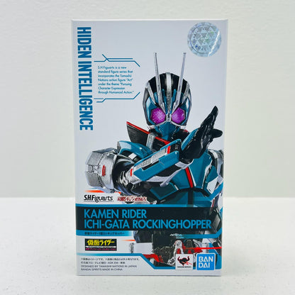 フィギュア S.H.Figuarts仮面ライダー1型ロッキングホッパー「仮面ライダー令和ザ・ファースト・ジェネレーション」魂ウェブ商店限定 仮面ライダー1型ロッキングホッパー S.H.Figuarts 魂ウェブ商店限定【フィギュア】【加古川物流】