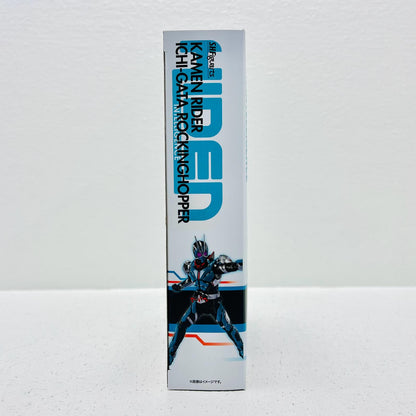 フィギュア S.H.Figuarts仮面ライダー1型ロッキングホッパー「仮面ライダー令和ザ・ファースト・ジェネレーション」魂ウェブ商店限定 仮面ライダー1型ロッキングホッパー S.H.Figuarts 魂ウェブ商店限定【フィギュア】【加古川物流】