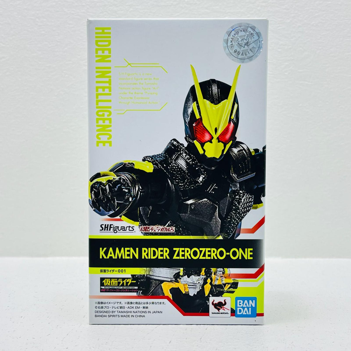 フィギュア S.H.Figuarts仮面ライダー001「仮面ライダーゼロワン」魂ウェブ商店限定 仮面ライダー001 S.H.Figuarts 魂ウェブ商店限定【フィギュア】【加古川物流】