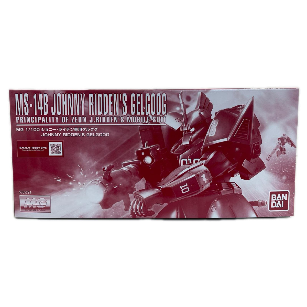 プラモデル 1/100MGMS-14Bジョニー・ライデン専用ゲルググ「機動戦士ガンダムMSV-R」プレミアムバンダイ限定[5065294] MS-14Bジョニー・ライデン専用ゲルググ MG プレミアムバンダイ限定 5065294【加古川物流】
