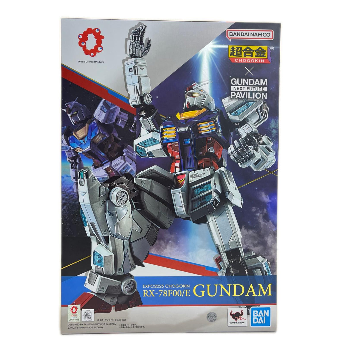 フィギュア EXPO2025超合金RX-78F00/Eガンダム「GUNDAMNEXTFUTUREPAVILION」 RX-78F00/Eガンダム EXPO2025超合金【フィギュア】【加古川物流】