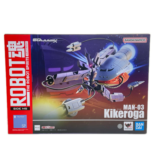 フィギュア ROBOT魂＜SIDEMS＞キケロガ「機動戦士GundamGQuuuuuuX」魂ウェブ商店限定 キケロガ ROBOT魂 魂ウェブ商店限定【フィギュア】【加古川物流】