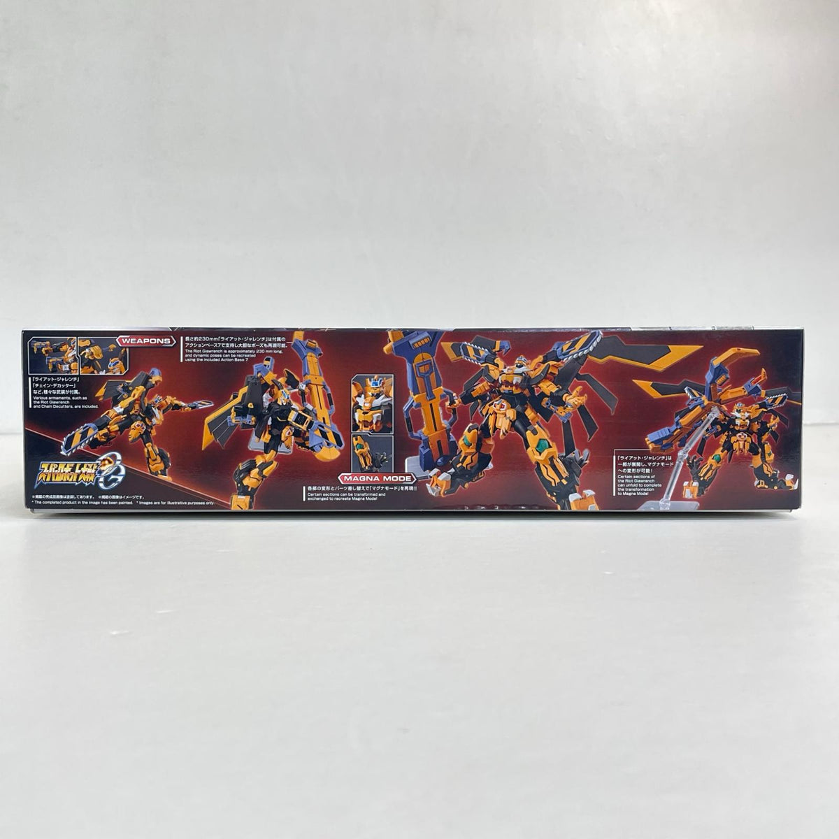 プラモデル HG ガンレオン 「スーパーロボット大戦OG」 [5067415] ガンレオン 5067415【加古川物流】