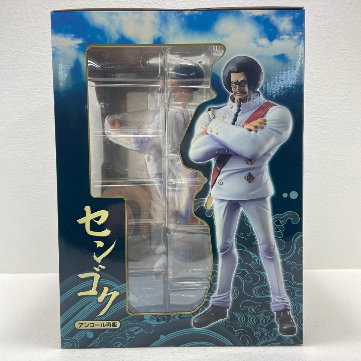 フィギュア センゴク「ワンピース」エクセレントモデルLIMITEDP.O.P“LIMITEDEDITION”プレミアムバンダイ限定【アンコール再販】 センゴク P.O.P エクセレントモデルLIMITEDP.O.P“LIMITEDEDITION”プレミアムバンダイ限定【アンコール再販】【フィギュア】【加古川物流】