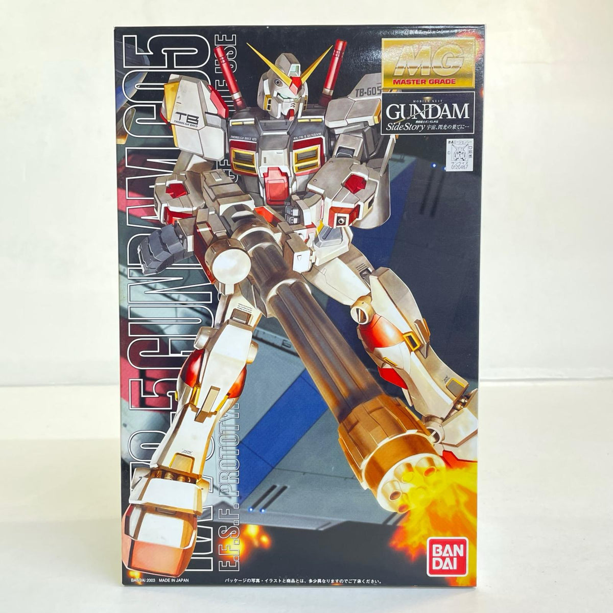 プラモデル 1/100MGRX-78-5ガンダム5号機「機動戦士ガンダム外伝SideStory」[0120467] RX-78-5ガンダム5号機 MG 120467【加古川物流】