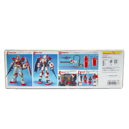 プラモデル 1/100MGRX-78-5ガンダム5号機「機動戦士ガンダム外伝SideStory」[0120467] RX-78-5ガンダム5号機 MG 120467【加古川物流】