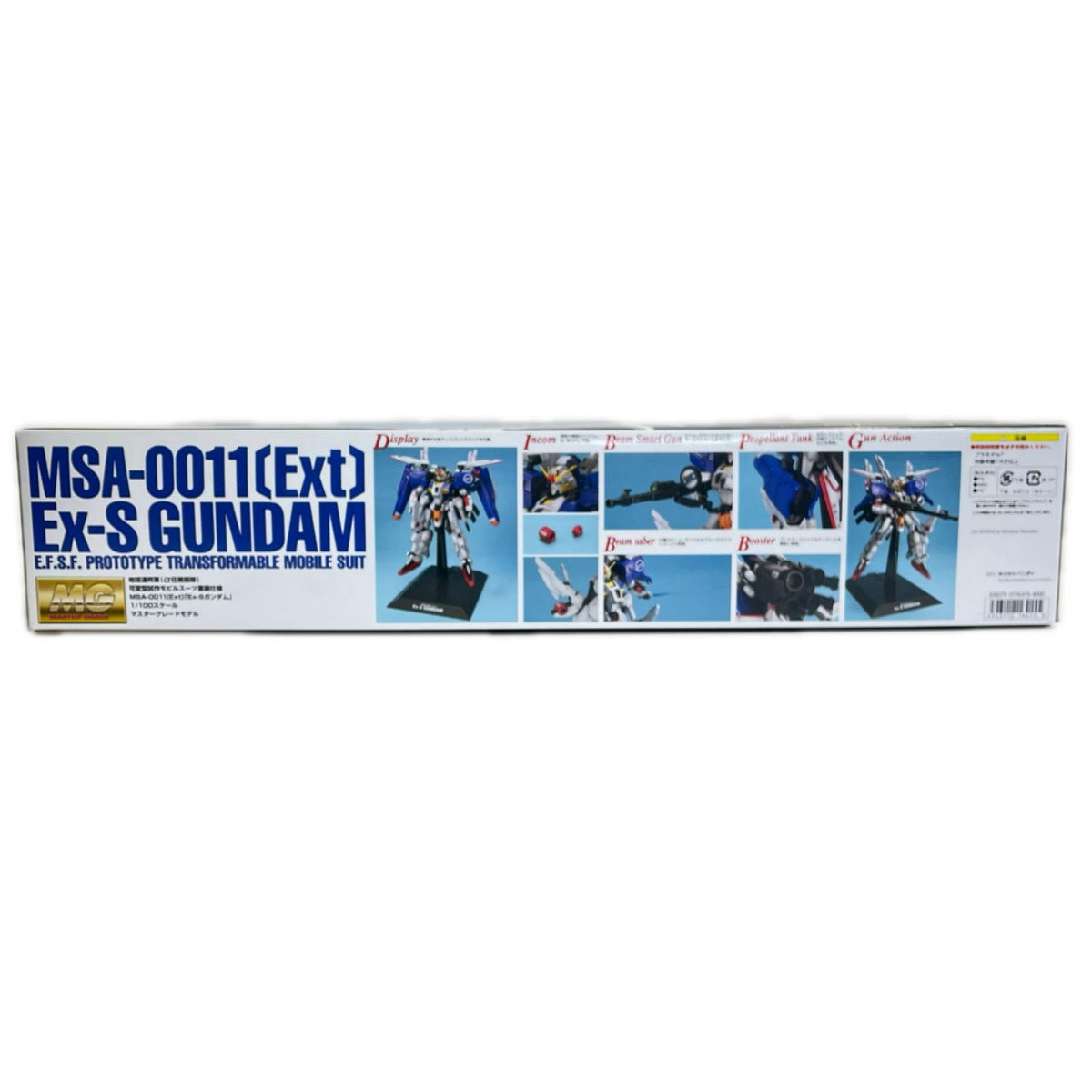 プラモデル 1/100MGMSA-0011(Ext)Ex-Sガンダム(イクスェスガンダム)「ガンダム・センチネル」[0116415] MSA-0011(Ext)Ex-Sガンダム MG 116415【加古川物流】