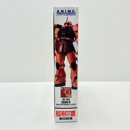 フィギュア ROBOT魂＜SIDEMS＞MS-06Sシャア専用ザクver.A.N.I.M.E.「機動戦士ガンダム」 MS-06Sシャア専用ザク ROBOT魂【フィギュア】【加古川物流】