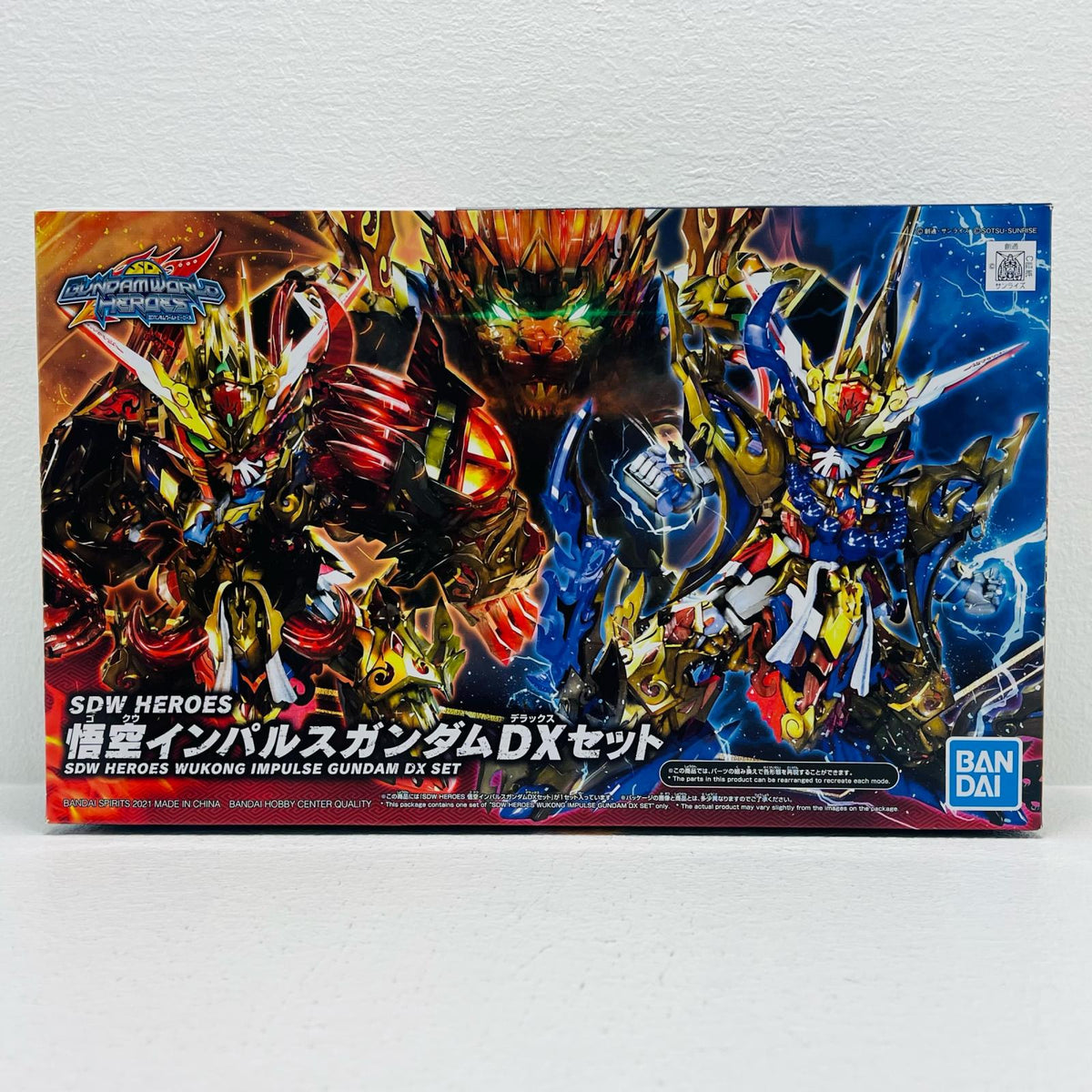 プラモデル 悟空インパルスガンダムDXセット「SDガンダムワールドヒーローズ」[2568790] 悟空インパルスガンダムDXセット 2568790【加古川物流】
