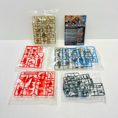 プラモデル 悟空インパルスガンダムDXセット「SDガンダムワールドヒーローズ」[2568790] 悟空インパルスガンダムDXセット 2568790【加古川物流】