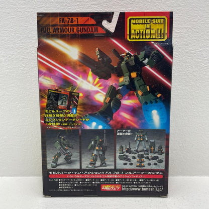 フィギュア MSINACTION!!フルアーマーガンダム「機動戦士ガンダムMSV」 フルアーマーガンダム MOBILE SUIT IN ACTION!!【フィギュア】【加古川物流】