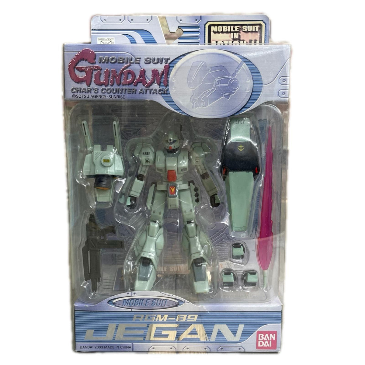 フィギュア MSINACTION!!RGM-89ジェガン「機動戦士ガンダム逆襲のシャア」 RGM-89ジェガン MOBILE SUIT IN ACTION!!【フィギュア】【加古川物流】