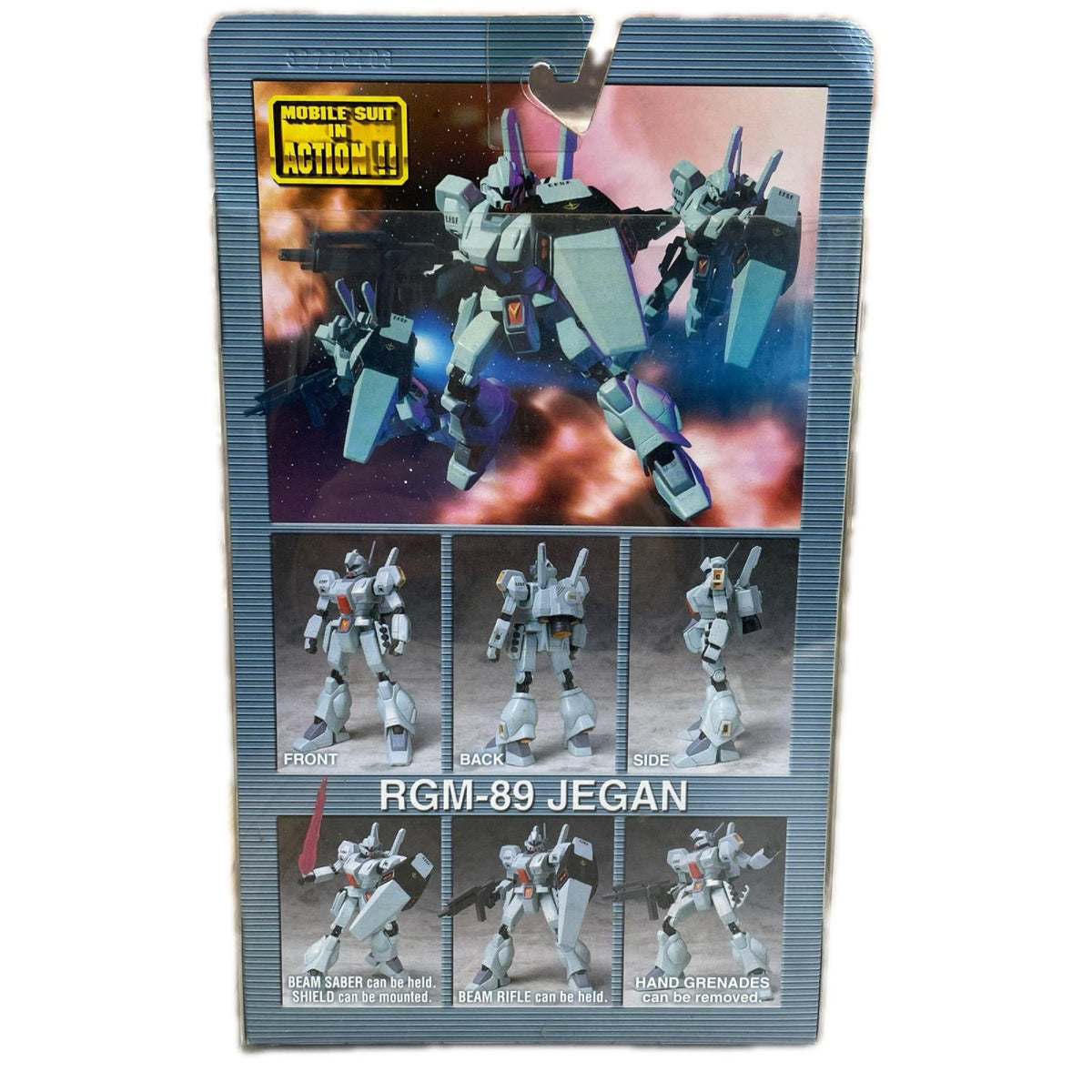 フィギュア MSINACTION!!RGM-89ジェガン「機動戦士ガンダム逆襲のシャア」 RGM-89ジェガン MOBILE SUIT IN ACTION!!【フィギュア】【加古川物流】
