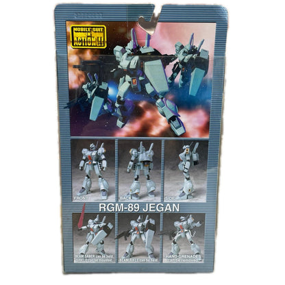 フィギュア MSINACTION!!RGM-89ジェガン「機動戦士ガンダム逆襲のシャア」 RGM-89ジェガン MOBILE SUIT IN ACTION!!【フィギュア】【加古川物流】