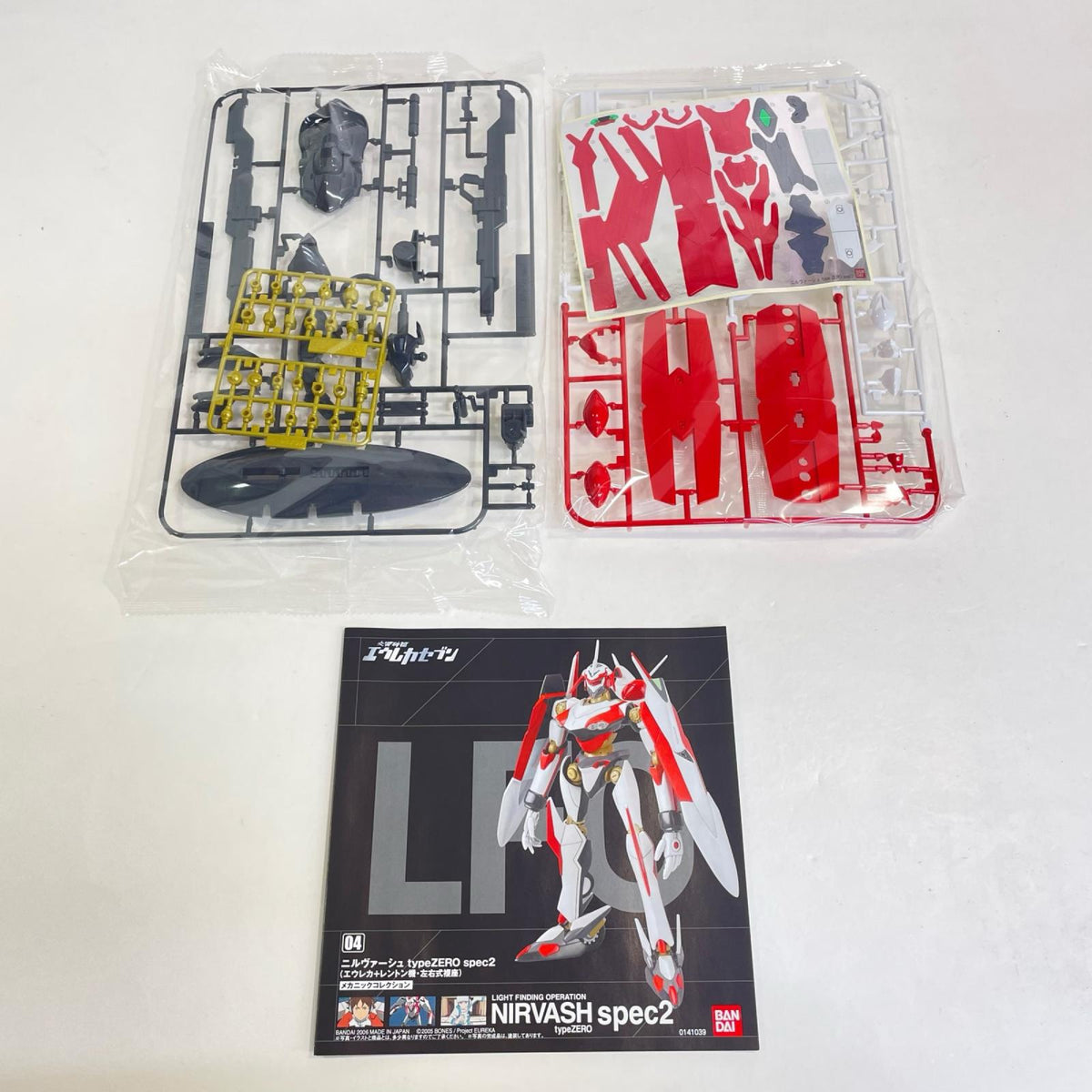 プラモデル ニルヴァーシュspec2「交響詩篇エウレカセブン」 ニルヴァーシュspec2【加古川物流】