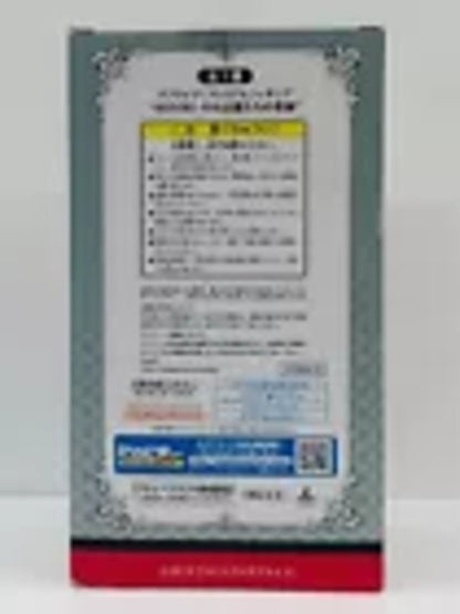 【中古】 南ことり「ラブライブ!」プレミアムフィギュア“KOTORI-それは僕たちの奇跡”【フィギュア】【飾磨店】