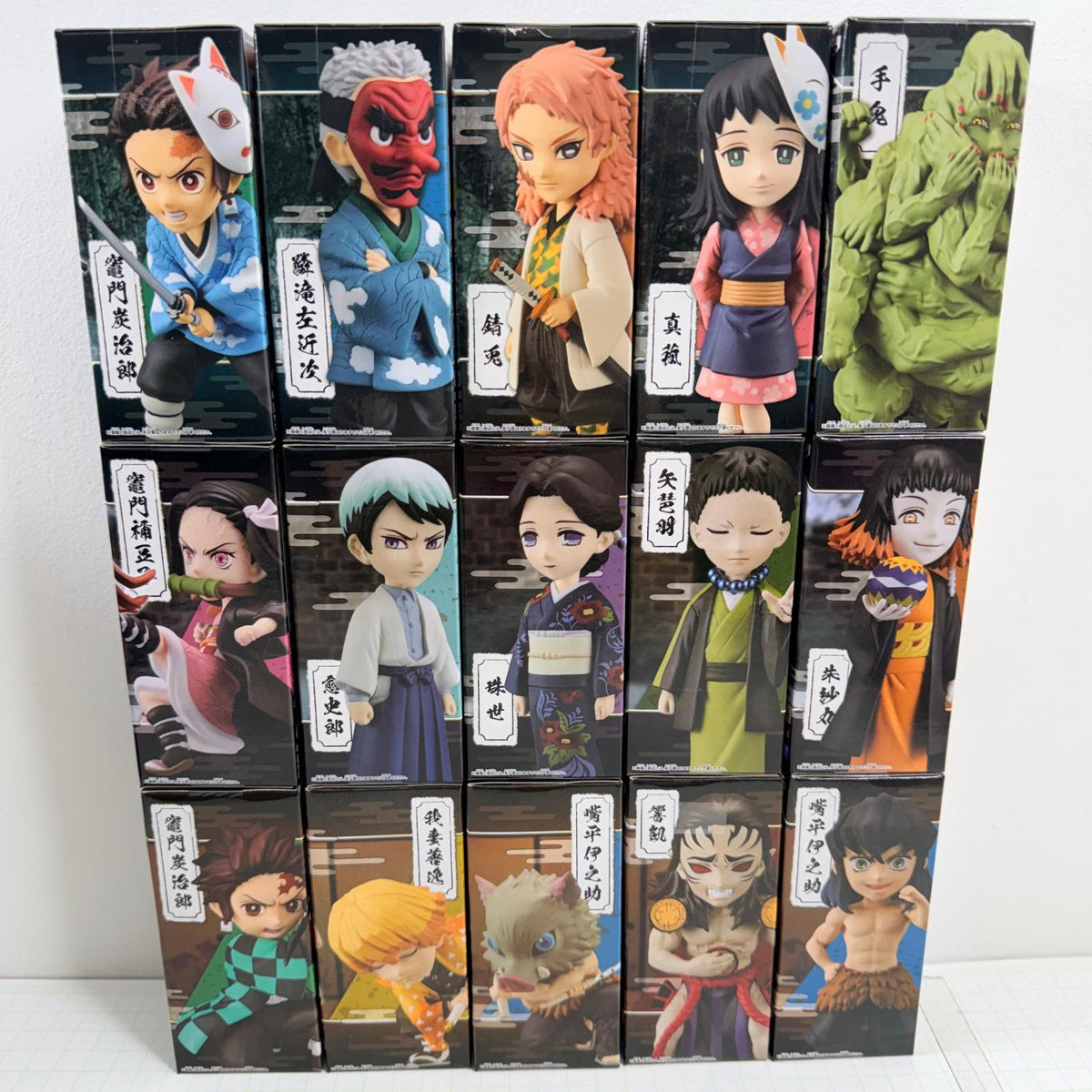 フィギュア 未開封 鬼滅の刃 WCF ワールドコレクタブルフィギュア vol.1~13 全66種セット【701-7183】【フィギュア】【瀬戸大橋店】
