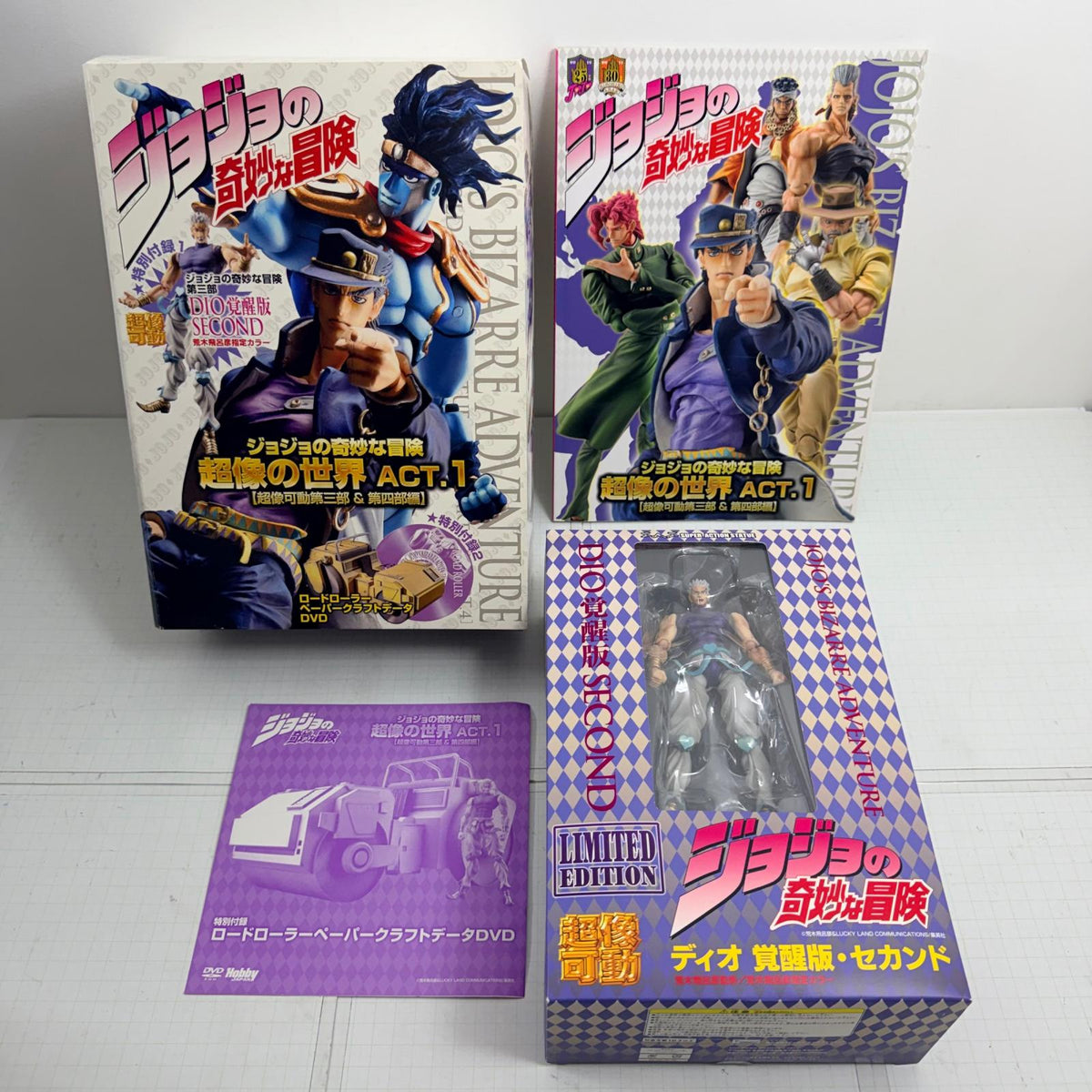 フィギュア ジョジョの奇妙な冒険超像の世界ACT.1 超像可動第三部＆第四部編【701-7320】【フィギュア】【瀬戸大橋店】
