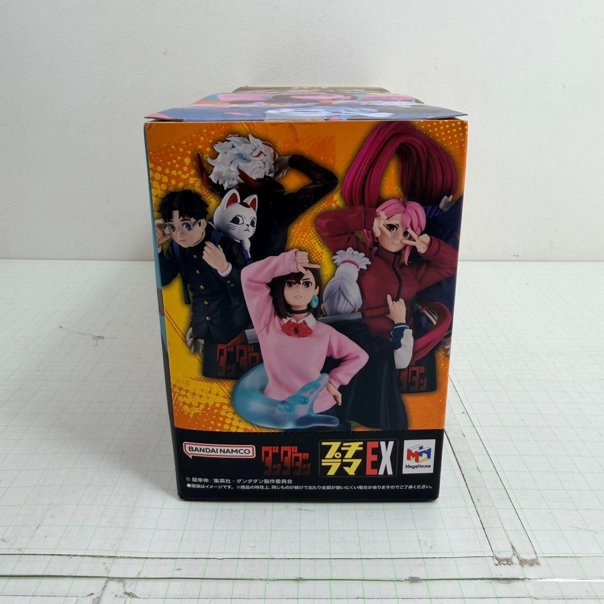 フィギュア 未開封 ダンダダン プチラマEX 全3種 BOX【701-7359】【フィギュア】【瀬戸大橋店】