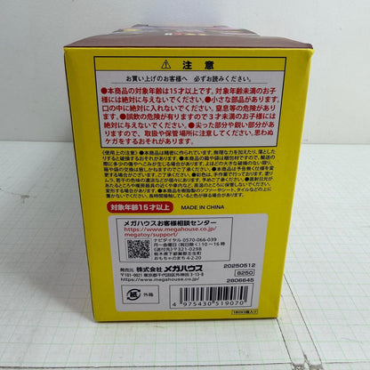 フィギュア 未開封 ダンダダン プチラマEX 全3種 BOX【701-7359】【フィギュア】【瀬戸大橋店】
