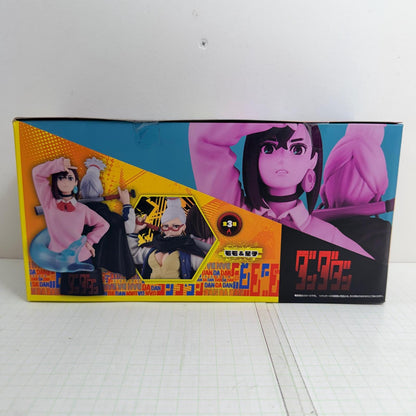フィギュア 未開封 ダンダダン プチラマEX 全3種 BOX【701-7359】【フィギュア】【瀬戸大橋店】