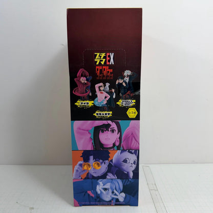 フィギュア 未開封 ダンダダン プチラマEX 全3種 BOX【701-7359】【フィギュア】【瀬戸大橋店】