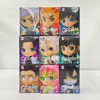 フィギュア 鬼滅の刃 Qposket petit 柱 コンプリートセット【フィギュア】【瀬戸大橋店】