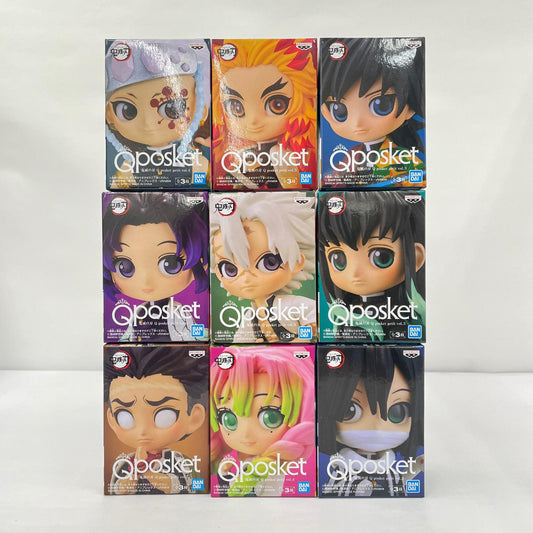 フィギュア 鬼滅の刃 Qposket petit 柱 コンプリートセット【フィギュア】【瀬戸大橋店】