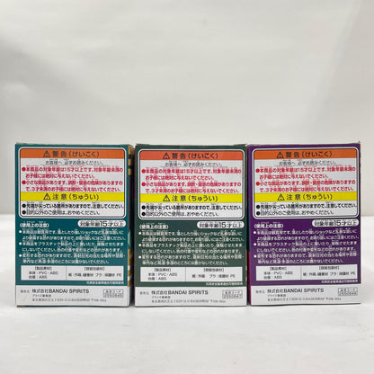 フィギュア 鬼滅の刃 Qposket petit 柱 コンプリートセット【フィギュア】【瀬戸大橋店】
