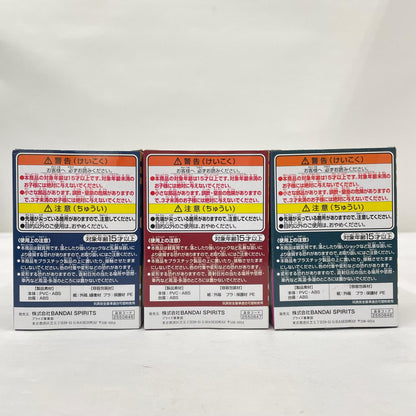 フィギュア 鬼滅の刃 Qposket petit 柱 コンプリートセット【フィギュア】【瀬戸大橋店】