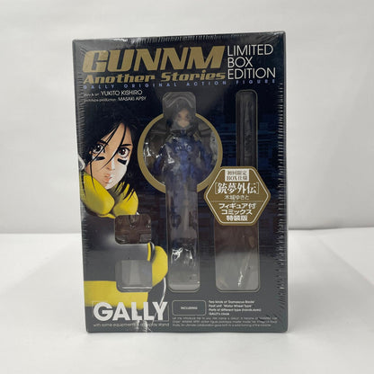 その他ホビー 銃夢外伝 フィギュア付きコミックス 特装版【瀬戸大橋店】