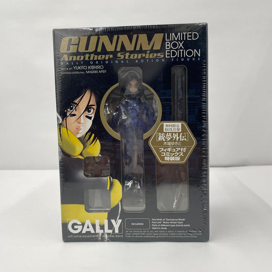 その他ホビー 銃夢外伝 フィギュア付きコミックス 特装版【瀬戸大橋店】