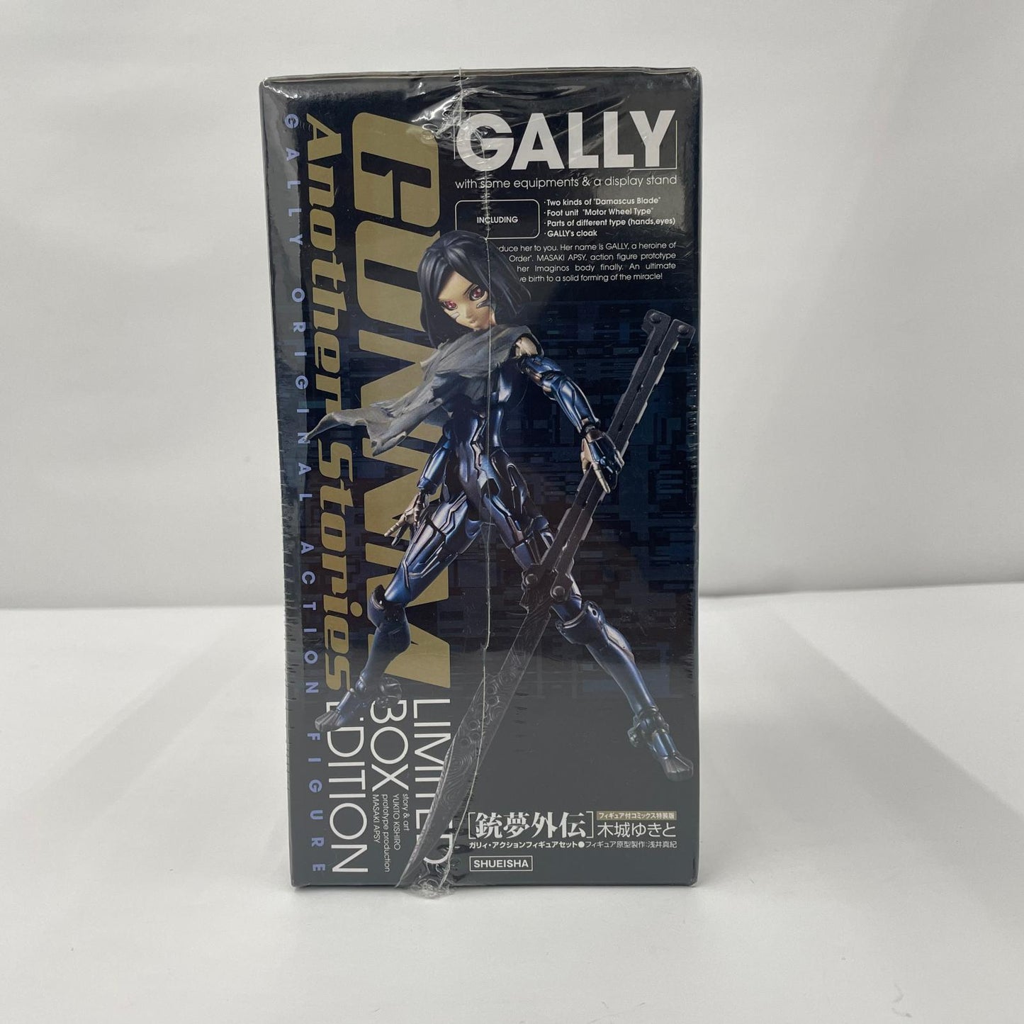 その他ホビー 銃夢外伝 フィギュア付きコミックス 特装版【瀬戸大橋店】