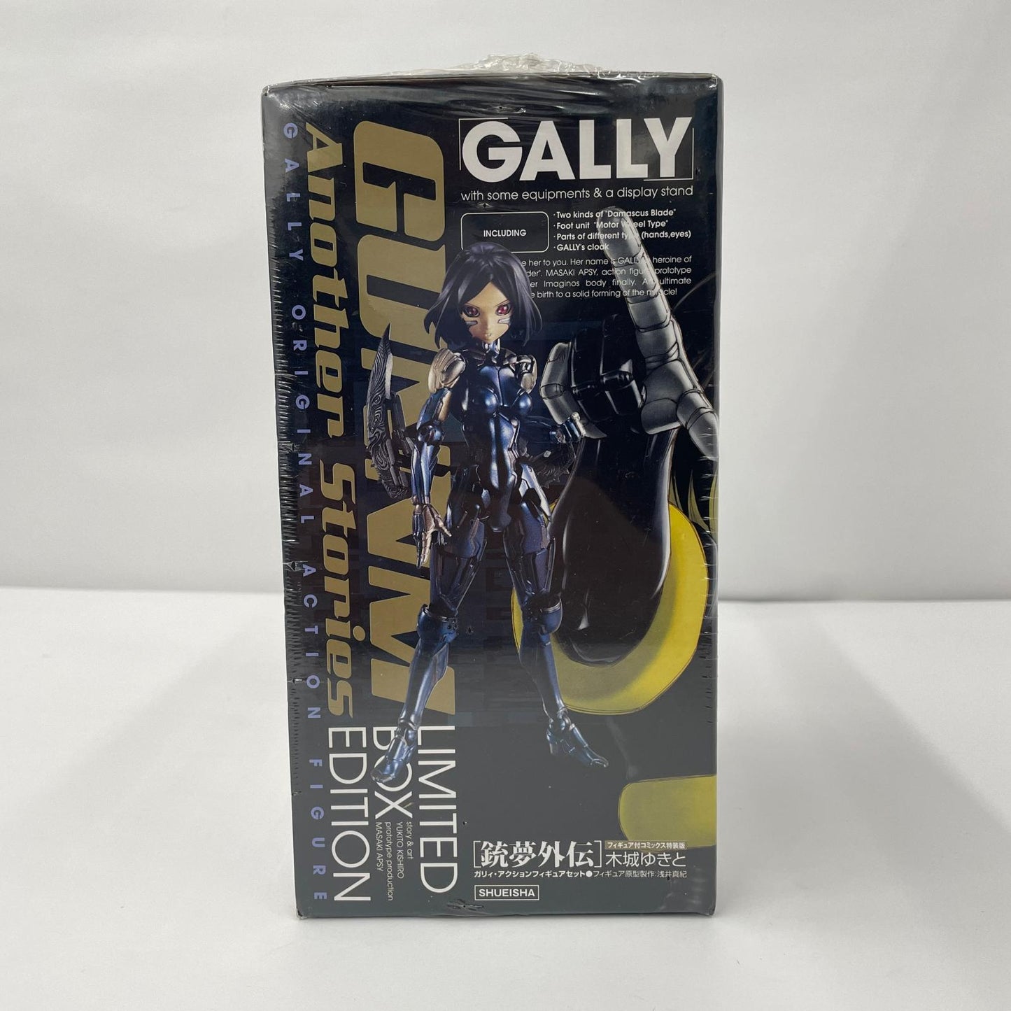 その他ホビー 銃夢外伝 フィギュア付きコミックス 特装版【瀬戸大橋店】