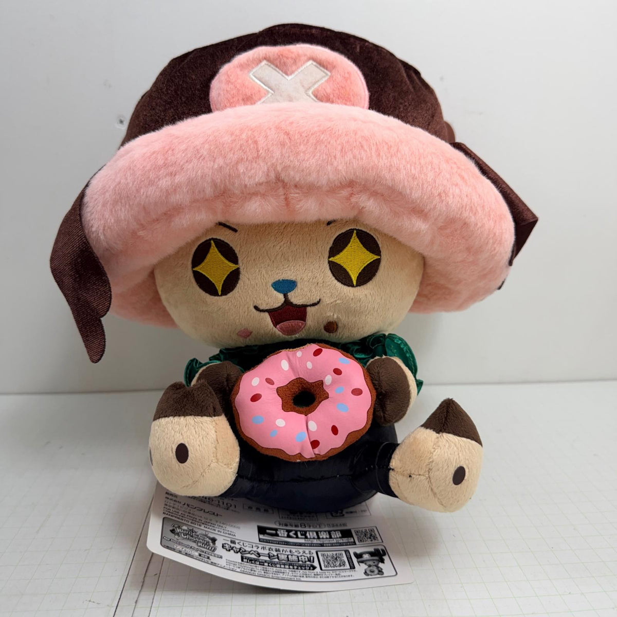 ぬいぐるみ 一番くじ ワンピース サンジのおやつ ダブルチャンスキャンペーン チョッパー ぬいぐるみ【703-7255】【瀬戸大橋店】